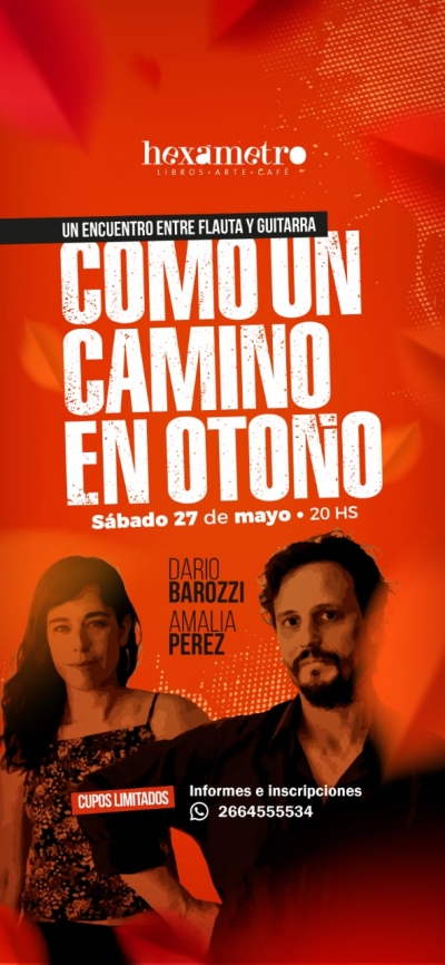 Gira Cordoba - San Luis